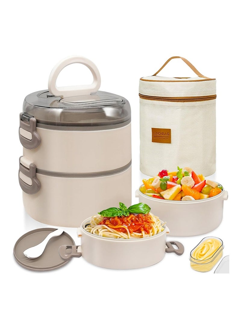 Yoawllty Lunch Box Stainless Steel, Bento Box with Insulated Lunch Bag and Cutlery, Leakproof Lunch Box Set for School, Office(Beige)  - Image 1