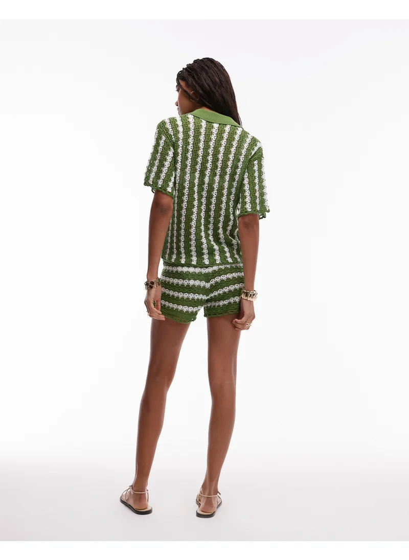 توب شوب Knitted Stitchy Stripe Co-Ord Short