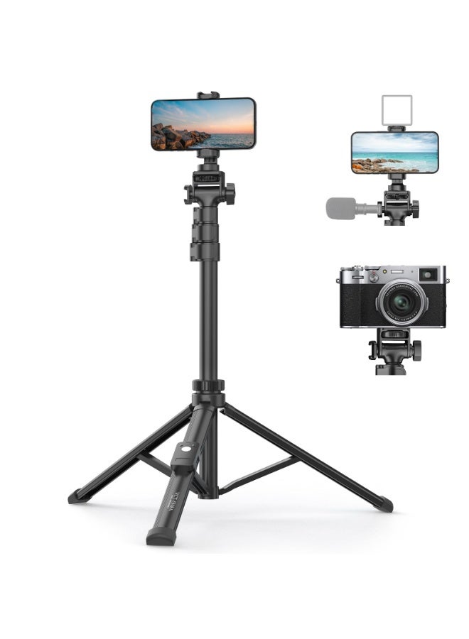 Arabest 170cm Phone Camera Tripod Stand with Remote & Phone Holder, Tripod for Travel/Video Recording,Tall Smartphone Tripod Compatible with iPhone/Android//Webcamera - Image 1