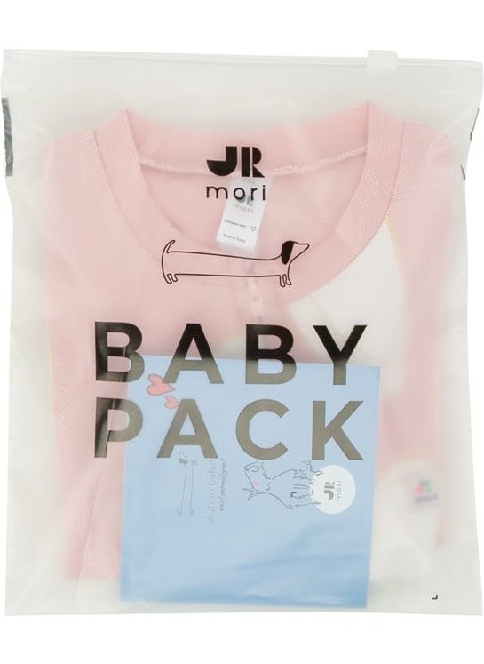 Jrmori - Cloud Printed Halter Zipper Short Jumpsuit - Image 1