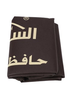 AL SANIDI Garment Bag for Travel and Camping  - Image 2