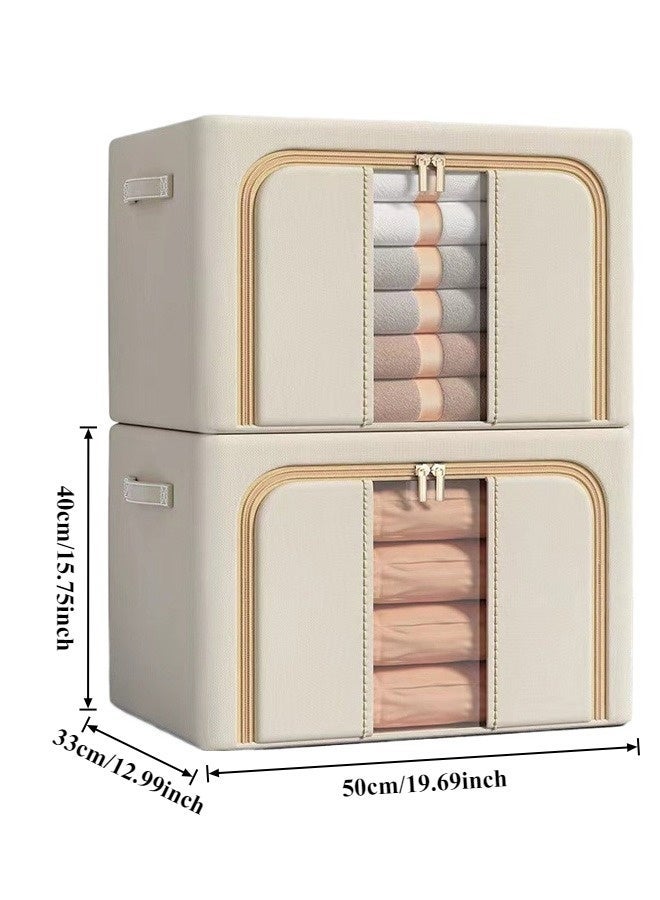 SenRan 66L Oxford Fabric Foldable Storage Box with Lid - Image 4