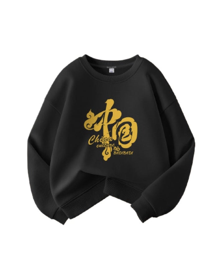 Badibadi National Trend Hot Sale】children's Round Neck Sweatshirt, Boys And Girls' Autumn Top, Thin Sports Pullover For Kids - Image 1