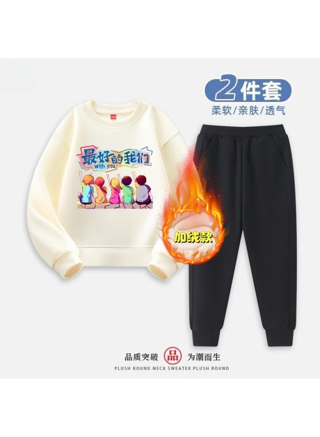 The Best Clothes For Our School Class Activities, Spring And Autumn Games, Suit Clothes For Boys And Girls