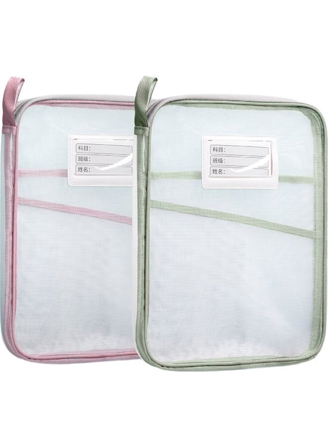 Jin Longxing Jinlongxing L-Shaped Mesh Zipper Three-Layer Subject Classification Bag, A4 Full Opening, Chinese Language And Mathematics English Comprehensive Handbag, Textbook Homework Exam Paper Document Bag, Tutoring Bag, Art Bag, Random Mixed Colors, 1 Piece - Image 1
