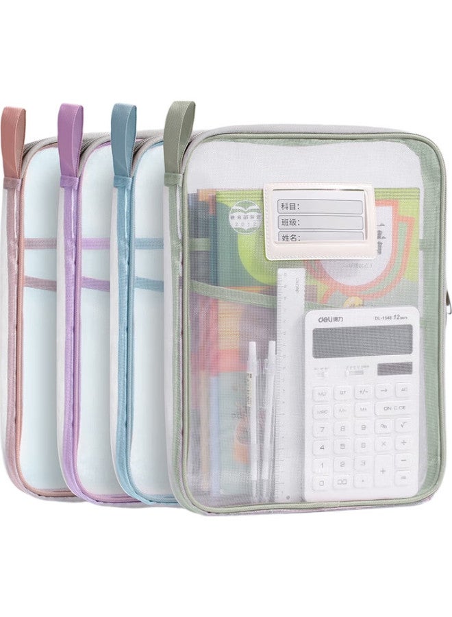 Jin Longxing Jinlongxing L-Shaped Mesh Zipper Three-Layer Subject Classification Bag, A4 Full Opening, Chinese Language And Mathematics English Comprehensive Handbag, Textbook Homework Exam Paper Document Bag, Tutoring Bag, Art Bag, Random Mixed Colors, 1 Piece - Image 2