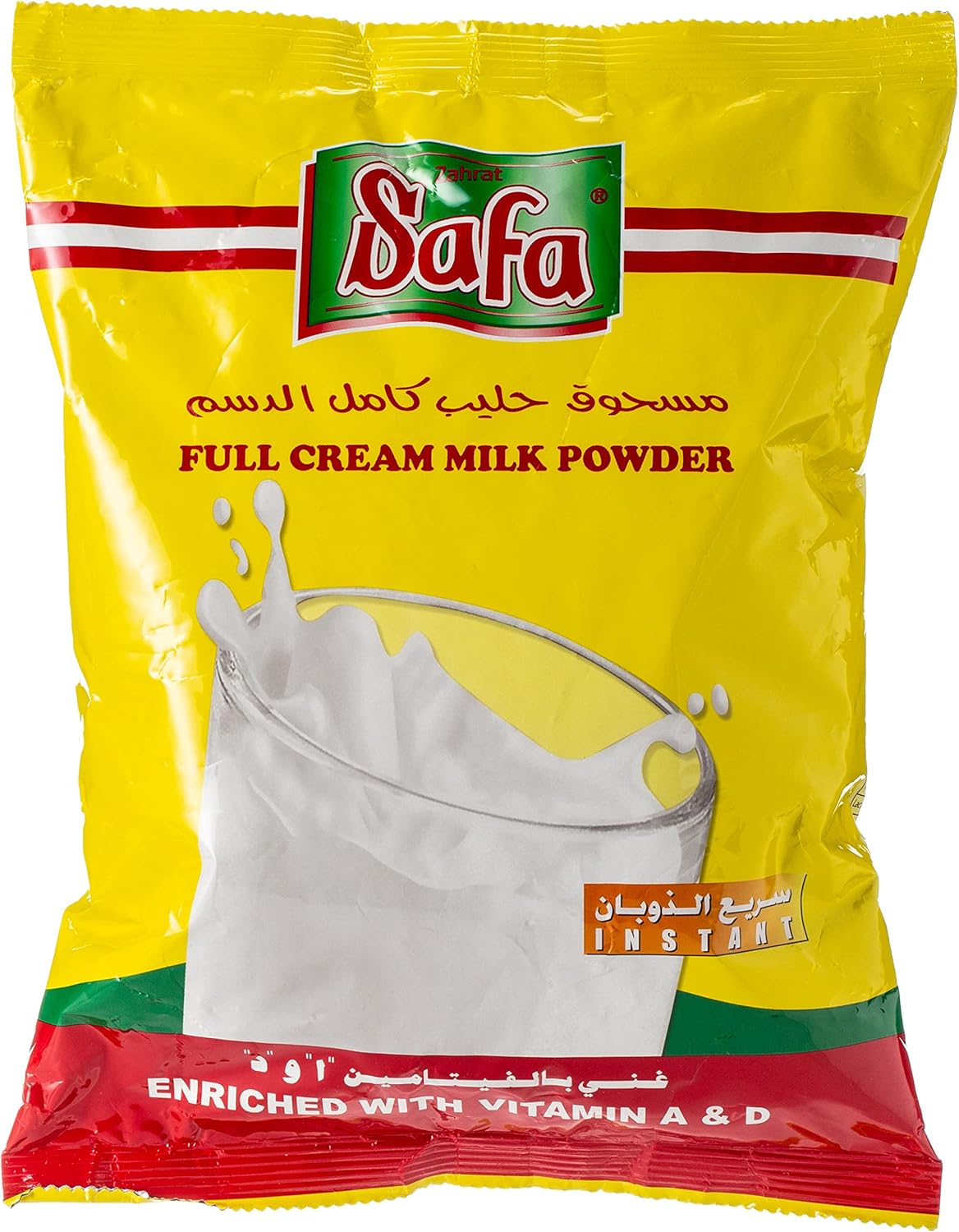 Safa Full Cream Instant Milk Powder - 900g