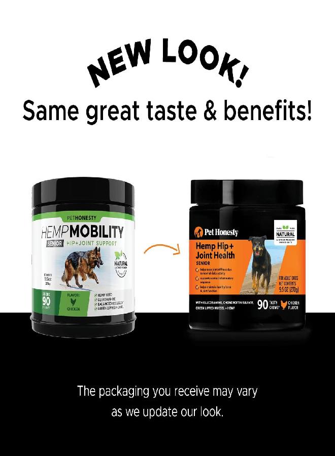 PetHonesty Senior Hemp Mobility - Hip & Joint Supplement for Senior Dogs - Hemp Oil & Powder, Glucosamine, Collagen, MSM, Green Lipped Mussel, Support Mobility, Helps with Occasional Discomfort (90) - Image 5