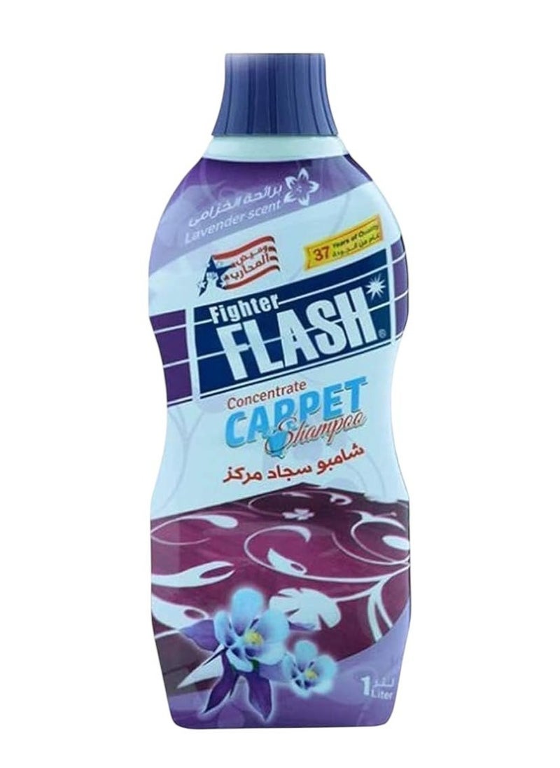 شامبو معطر ومركز للسجاد شفاف 1لترات