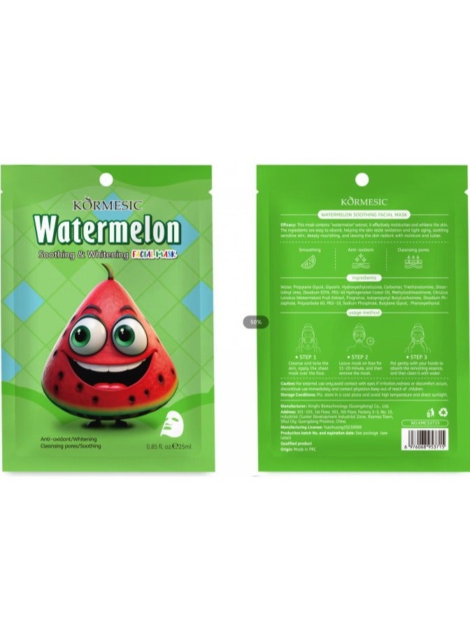 Kormesic Watermelon Extract Hydrating Sheet Mask Set - 5 Pack (25ml Each)  - Image 1