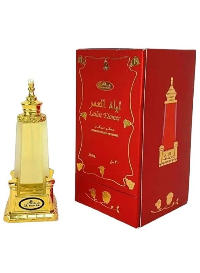 الرحاب ليلة العمر عطر مركز 20 مل