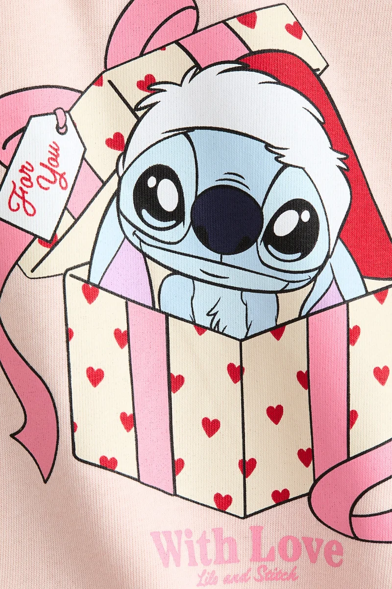 اتش اند ام سويت شيرت بطبعة