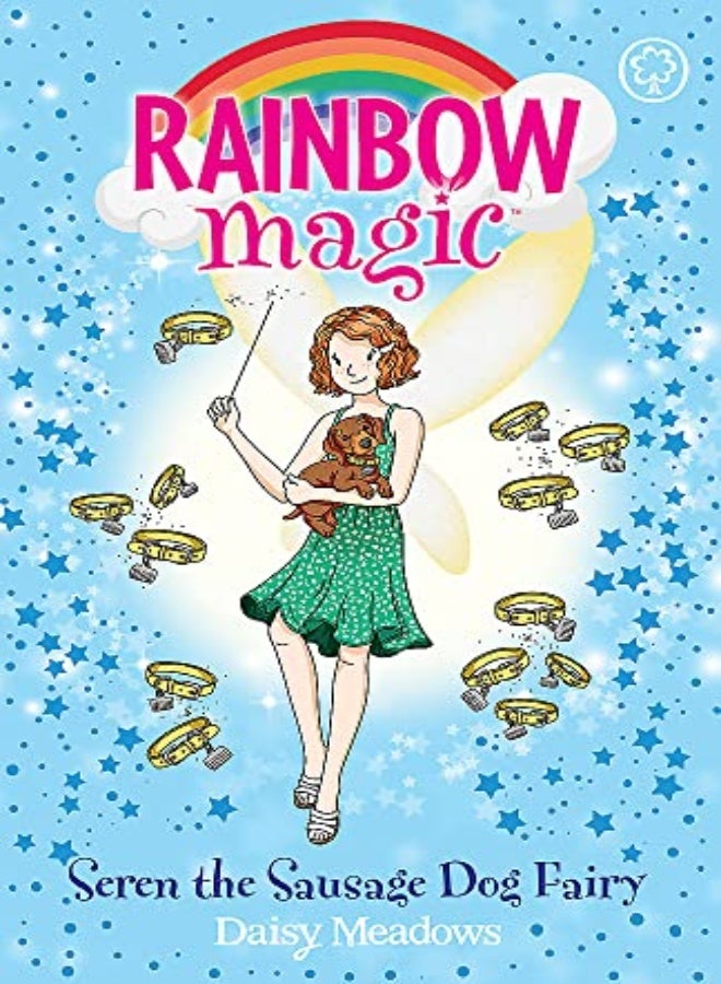 Rainbow Magic: Seren the Sausage Dog Fairy