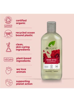 dr.organic Rose Otto Shampoo, Restoring, Mens, Womens, Natural, Vegan, Cruelty-Free, Paraben & SLS-Free, Recyclable & Recycled Ocean Bound Plastic, Certified Organic, 265ml, Packaging may vary  - Image 4