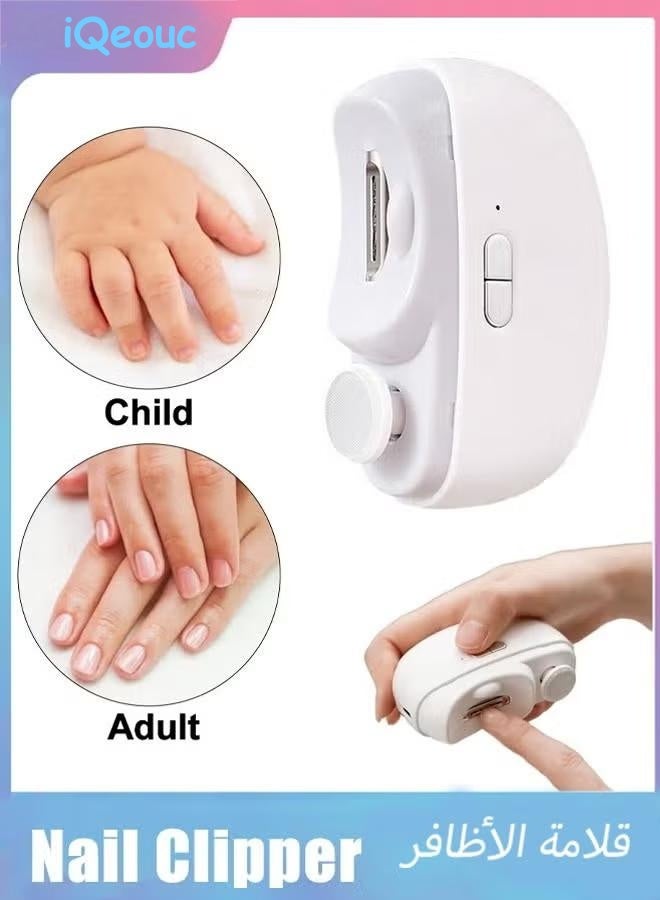 إيكيوك مقص أظافر كهربائي 2 في 1 مصقول كهربائيًا مقص أظافر أوتوماتيكي احترافي مع قاطع أظافر خفيف أداة العناية بالأطفال مقص أظافر كهربائي أبيض - Image 1