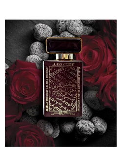 B BRAG B Brag Midnight Oud 100ml  Midnight Purple 100ml  Afgano nuit 30ml Oud Perfumes for Men Long Lasting Fragrance  Perfume for Women  Unisex Arabic Perfume  - Image 2