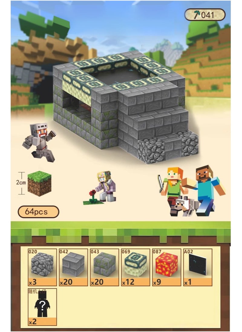 My World - Game Magnetic Building Blocks with Random Game Character Models,  Children's Educational Game Accessories,  Miniature World Building Toys Cube Construction,  Puzzle Building Block Family ParGame Magnetic Building Blocks with Random Game Character Models,  Children's Educational Game Accessories,  Miniature World Building Toys Cube Construction,  Puzzle Building Block Family Par - Image 1