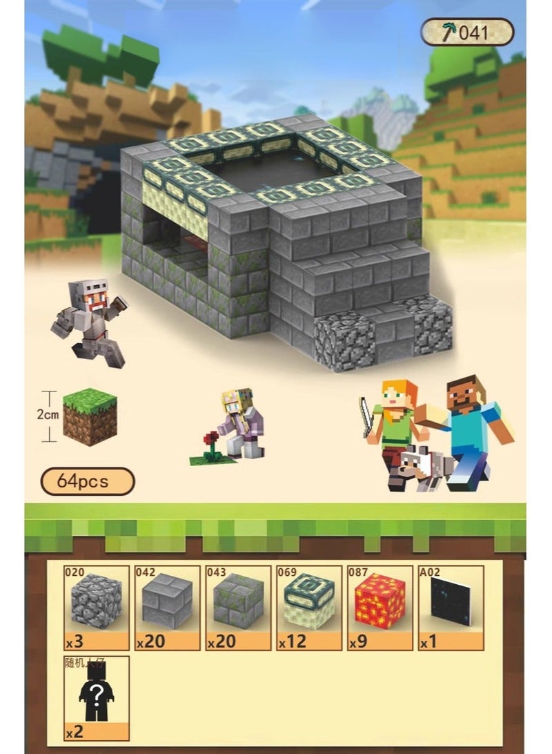 AirYoung 64pcs Game Magnetic Building Blocks - STEM Educational Toy for Kids, Safe ABS Non-Toxic DIY Construction Set with Strong Magnets (Ages 5-12) Miniature World Building Toys Cube Construction 25MM Super Large Size, Puzzle Building Block Family Parent-child Game - Image 1