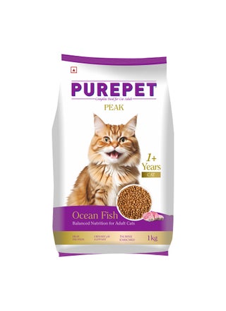 Peak Dry Cat Food Ocean Fish