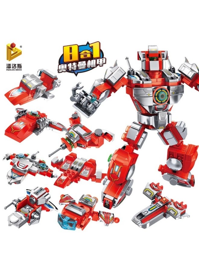 Generic - Ultraman Toy Pocket Building Blocks Doll Full Set Small Doll Blind Box Genuine Boys Assembled Model Hand-made Doll-Color:AUB Native Ultraman-75054 - Image 1