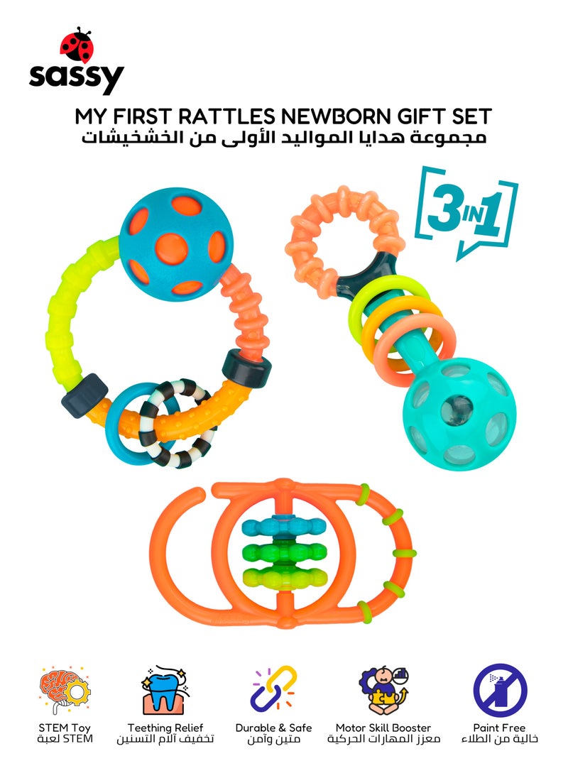Sassy Engaging & Safe Newborn Rattle Set - Dynamic, BPA-Free Textured Toys for Sensory & Sound Development, Perfect Gift for Infants 0+ Months  - Image 1
