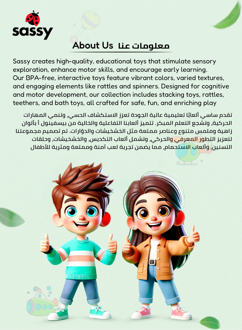 طقم راتلز للمواليد الجدد - ألعاب ديناميكية خالية من مادة البيسفينول أ، تعزز الحساسية والصوت، هدية مثالية للرضع من عمر 0 شهور وما فوق