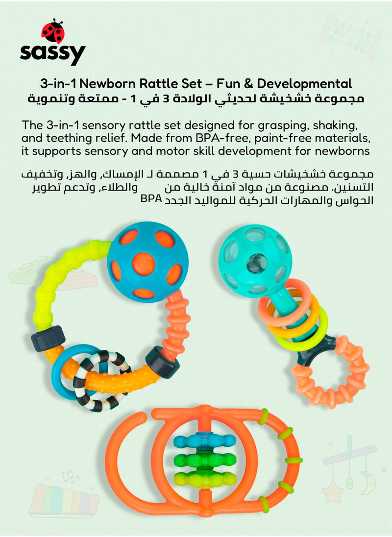 Sassy Engaging & Safe Newborn Rattle Set - Dynamic, BPA-Free Textured Toys for Sensory & Sound Development, Perfect Gift for Infants 0+ Months  - Image 5