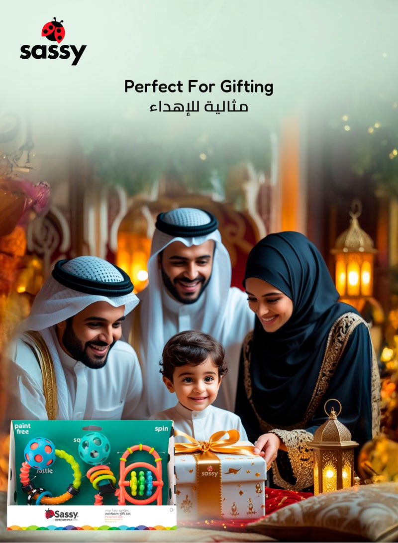 طقم راتلز للمواليد الجدد - ألعاب ديناميكية خالية من مادة البيسفينول أ، تعزز الحساسية والصوت، هدية مثالية للرضع من عمر 0 شهور وما فوق