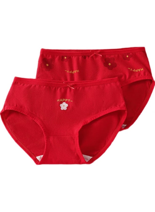 Red Bean Children'S Underwear Year Of The Ox Red Square Pants Boys Four-Corner Shorts Girls Triangle Pants 2-Pack K4058 170 - Image 1