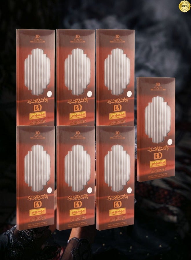 بانافع 7 قطع بخور مبسوس 12 عود - Image 1