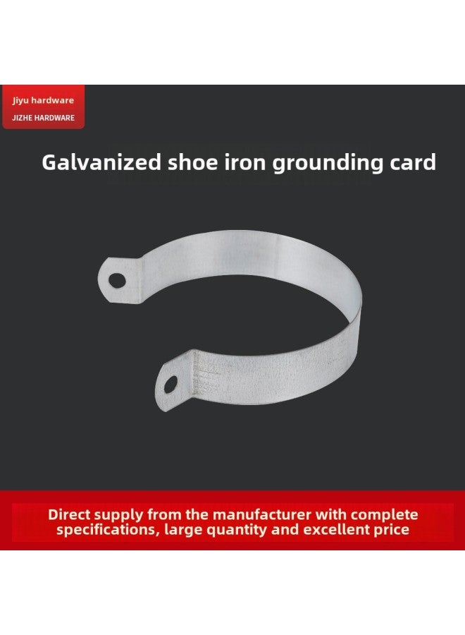 Direct Common Grounding Card Jumper Pipe Clamp Holding Hoop Metal Wiring Pipe Clamp Galvanized Iron Grounding Card-Specifications And Models:Type 50 Grounding Card (including Screw And Nut)  - Image 1