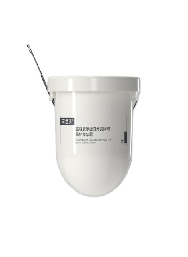 كريم فوكوس لإعادة الملء كولاجين معاد التركيب إيقاع الضوء إصلاح الوقت ترطيب مهدئ كريم 50جم/زجاجة - Image 1