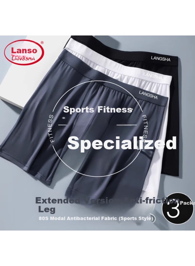 LANG SHA Langsha Men's Underwear, Anti-chafing, Modal Fabric, Sports Running, Summer Thin, Silk-like, Antibacterial, Extended Length, Boxer Briefs - Image 1