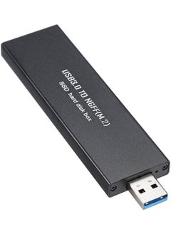 NIBEMINENT M.2 SATA To USB3.0 Adapter Card B-Key Hard Drive Disk Multicolour  - Image 4