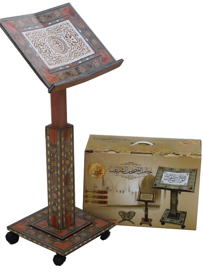 REBENUO Quran stand made of high quality Damascus wood - Image 1