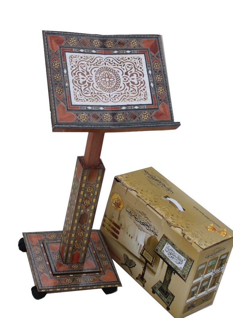 REBENUO Quran stand made of high quality Damascus wood - Image 2
