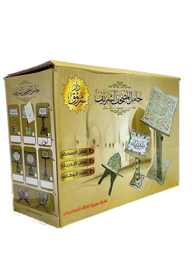 REBENUO Quran stand made of high quality Damascus wood - Image 5