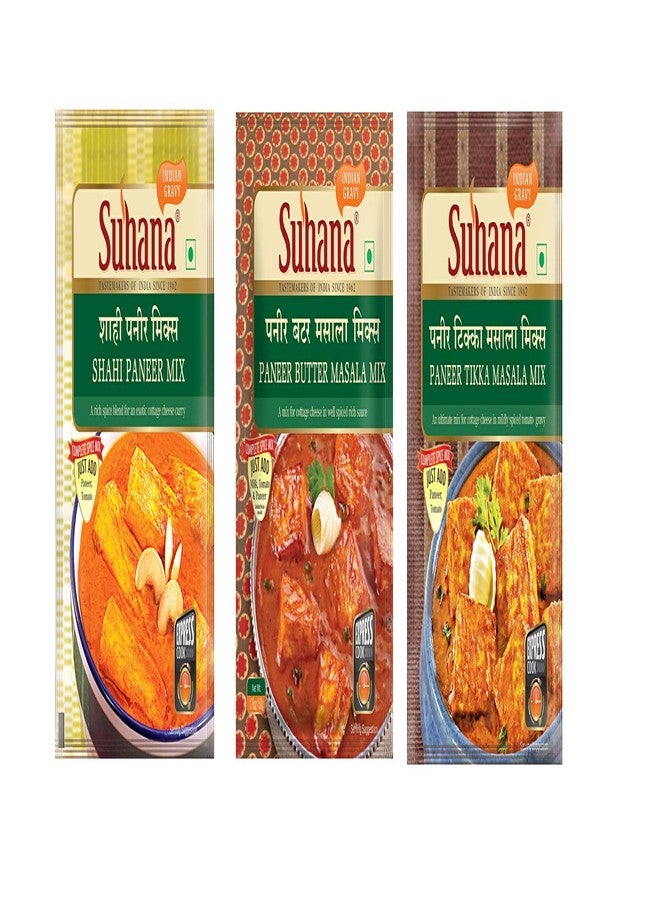 Suhana Paneer Combo of 9 (Shahi Paneer 3 - Paneer Butter 3 -Paneer Tikka 3) Easy to Cook - Image 1