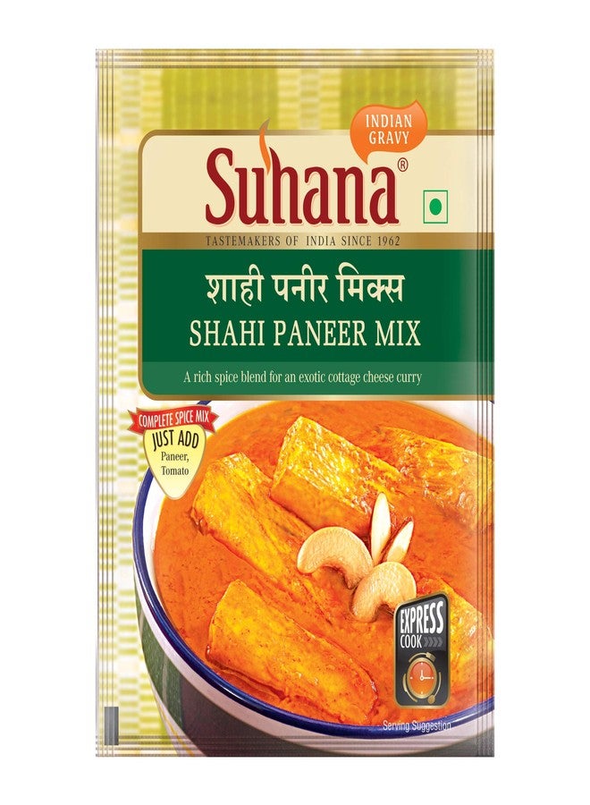 Suhana Paneer Combo of 9 (Shahi Paneer 3 - Paneer Butter 3 -Paneer Tikka 3) Easy to Cook - Image 2