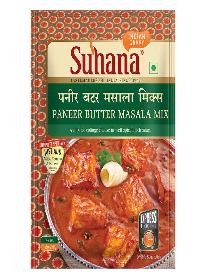 Suhana Paneer Combo of 9 (Shahi Paneer 3 - Paneer Butter 3 -Paneer Tikka 3) Easy to Cook - Image 3