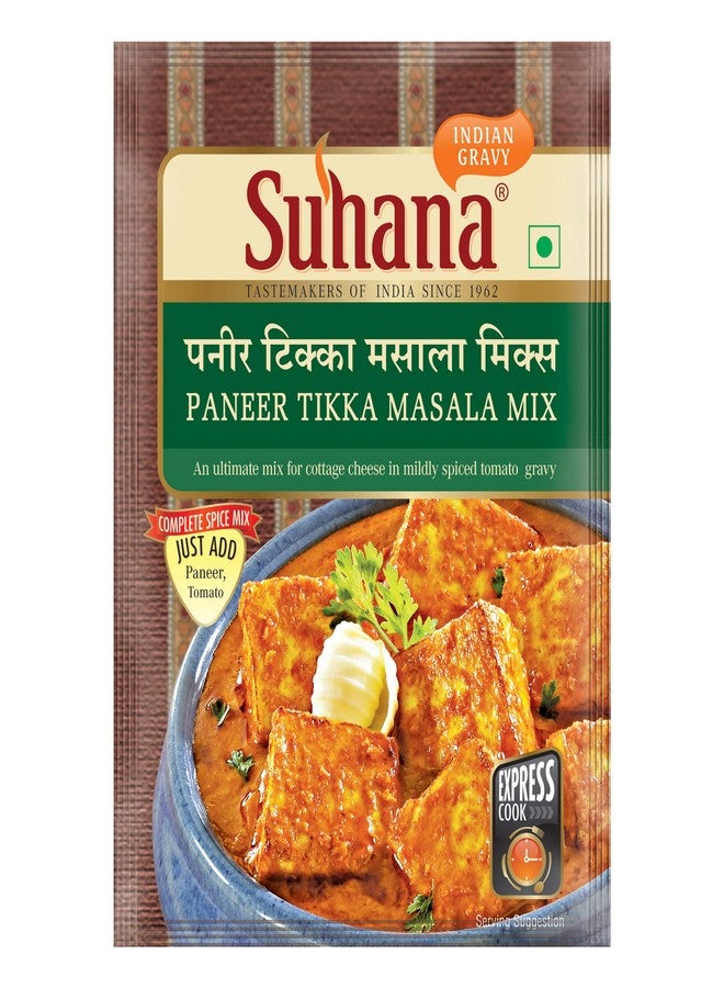Suhana Paneer Combo of 9 (Shahi Paneer 3 - Paneer Butter 3 -Paneer Tikka 3) Easy to Cook - Image 4