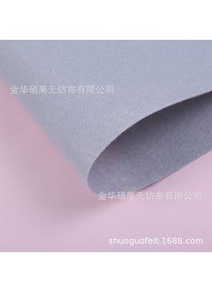 Generic 2MM Thick Colored Felt Fabric for Crafts 1636 shallow water Ash 