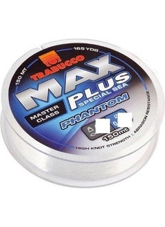 Trabucco Max Plus Phantom 0.14MM 150MT Fishing Line 