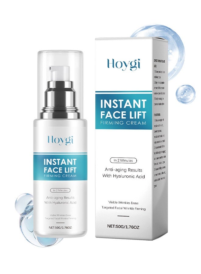 Hoygi Instant Face Lift Firming Cream, Natural Effective Instant Face Lift Cream to Lift & Tighten Skin, Visibly Firming Wrinkles and Sagging Skin in 2 Minutes, Smooth Fine 50g - Image 1