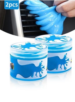 Beirui 2pcs Cleaning Gel , Car Vent Cleaning Gel , Keyboard General Purpose Cleaning Gel for Car Interiors , Cleaner for Dash Vents, Keyboards, PC, Laptop and Camera Cleaning Gel, Total 400G  - Image 1