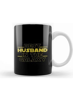 Baskı Dükkanı Print Shop Best Husband In The Galaxy Husband Star Wars Mug Porcelain 