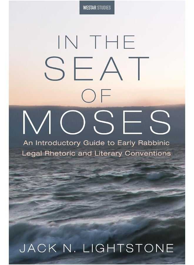 In the Seat of Moses 