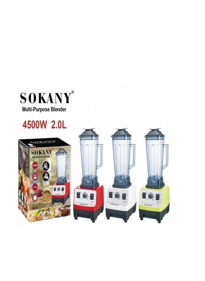 سوكاني - خلاط وعصارة متعدد الوظائف قابل للتعديل سعة 2 لتر مع خلاط ومطحنة ومطحنة ثلج 2000 ml 4500 W Sk-444 متعدد الألوان - Image 1