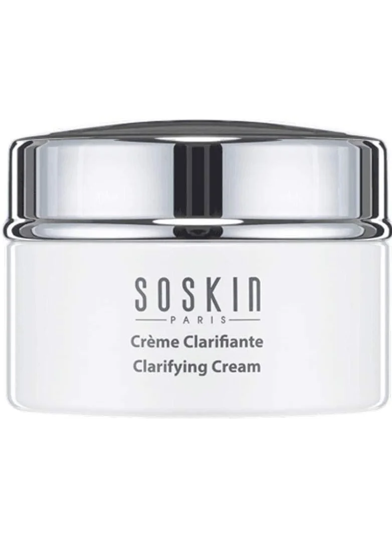 سوسكين Soskin W+ Clarifying Cream 50Ml