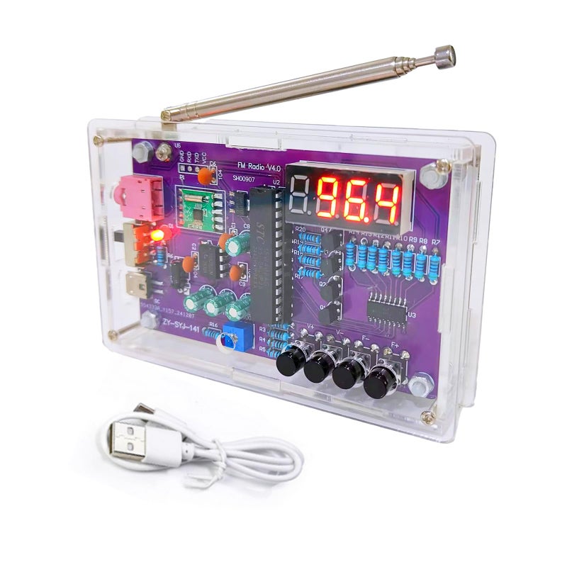 Gikfun FM Radio Kit Soldering Practice Kit DIY School Project FM 87-108MHz with 2 Power Supply Modes, Soldering Learning and Teaching for Beginners, Adults EK1989 - Image 1